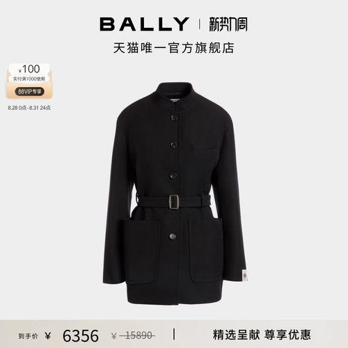 【尊享折扣】BALLY巴利黑色女士外套6310869