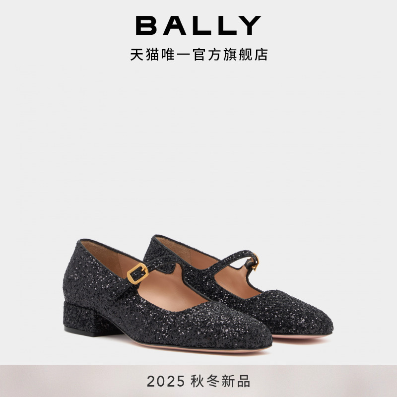 【新品】BALLY巴利25秋冬BALLYRINA黑色女士芭蕾舞鞋6312146