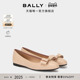 BALLY巴利YSLA拼色牛皮革女士芭蕾鞋 尊享折扣 6312695