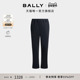 6311871 休闲裤 情人节礼物 BALLY巴利家徽蓝色棉质男士