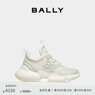 巴利女士浅绿拼色皮革运动休闲鞋 BALLY 6303104