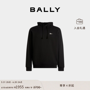 618立即抢购 王源同款 BALLY 巴利黑色棉质卫衣6305784