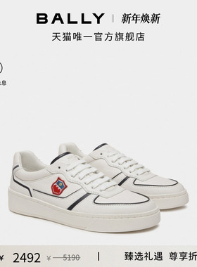【尊享折扣】BALLY巴利RAISE拼色皮革女士休闲鞋6310834