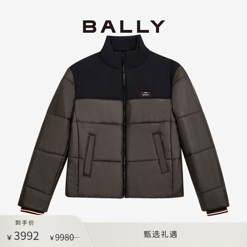 BALLY/巴利男士绿色拼接立领夹克衫外套6240345