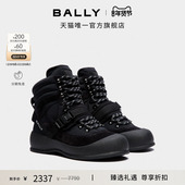 BALLY巴利Winter 尊享折扣 Capsule黑色女士靴子6306372