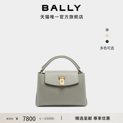 【尊享折扣】BALLY巴利25秋冬LOCK ME牛皮革女士手提包6312043