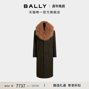 BALLY巴利绿色羊毛女士外套6309830 尊享折扣