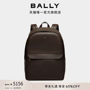 雙肩包6310594 BALLY巴利烏木色牛皮革男士 尊享折扣