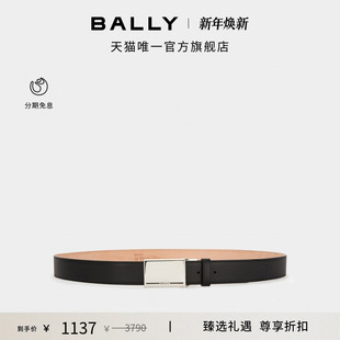 腰带6308429 BALLY巴利黑色牛皮革男士 节日礼物