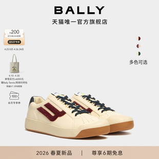 【新品】BALLY巴利26春夏TENNIS CAPSULE牛皮革女士休闲鞋6314150