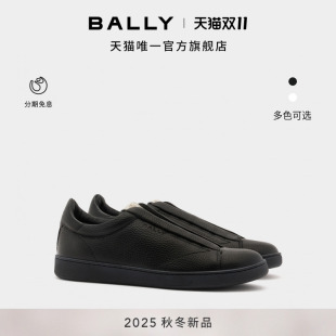 运动休闲鞋 CREST牛皮革男士 BALLY巴利RETRO 6312665 新品