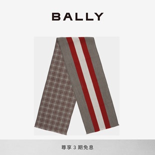 灰色条纹羊毛围巾6304966 BALLY 巴利男士