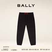 6300929 黑色休闲运动裤 BALLY 巴利男士