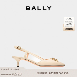 6300093 BALLY 巴利女士米白色中跟浅口单鞋