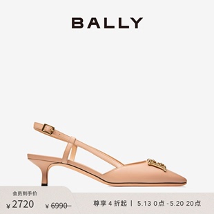 6300087 中跟浅口单鞋 巴利女士粉色时尚 BALLY