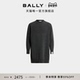 6312904 针织衫 尊享特惠 BALLY巴利CREST徽章深灰色男士