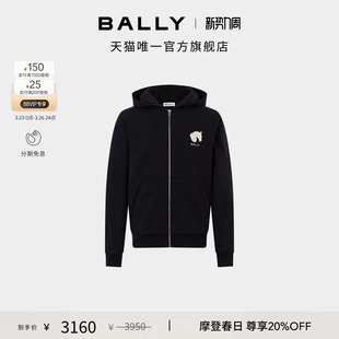 卫衣6314550 BALLY巴利26春夏黑色棉质男士 新品