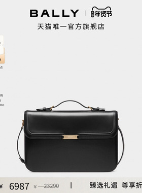 【尊享折扣】BALLY巴利Deco'黑色皮革男士手提包6308156