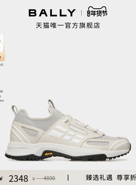 【尊享折扣】BALLY巴利FASTER白色皮革男士休闲鞋6310531