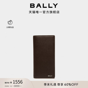 钱包6310668 尊享折扣 BALLY巴利FLAG乌木色牛皮革男士