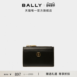 【尊享折扣】BALLY巴利女士黑色皮革EMBLEM钱包6304807