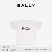 BALLY 巴利白色圆领棉质简约T恤6305715