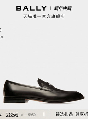 【尊享折扣】BALLY巴利WESTMINSTER黑色牛皮革男士乐福鞋6300442