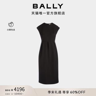 尊享折扣 BALLY巴利黑色女士连衣裙6310808