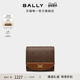 BALLY巴利B 尊享折扣 CHAIN棕色女士钱包6239260