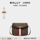 斜挎包6308721 BALLY巴利CODE红白条纹拼色男士 尊享折扣