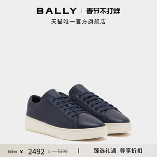 【尊享折扣】BALLY巴利RAISE深蓝色牛皮革男士运动鞋6309022