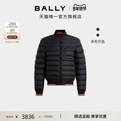 BALLY巴利黑色男士 情人节礼物 羽绒服6313152