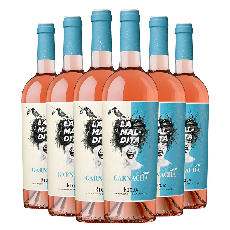 [Zhengshan Beef Brother]Spain Rioja Winery Limit LaMaldita Pink Wine 6in the Liquor , Wine(new), Pink static state Wine category - from Buy2taobao.com to provide professional Taobao agent buy service