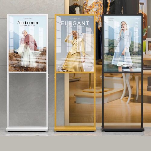加厚铁质双面双柱展示牌落地立牌