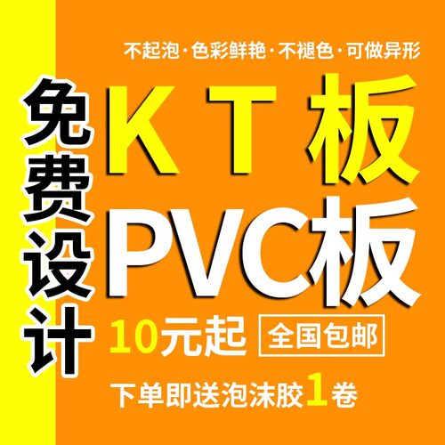 厂家直销，支持定制，极速发货