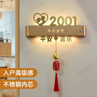 国潮风不锈钢水晶字感应灯发光门牌高级感家用入户门公寓别墅酒店LED房号牌定制磁吸充电餐厅茶楼包厢标识牌