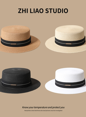 新款网红夏天大头围平顶礼帽草帽女英伦遮阳防晒帽沙滩度假百搭男