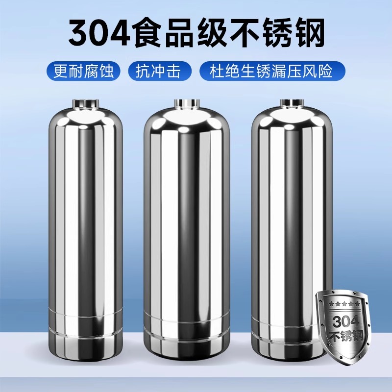 304不锈钢灭火器瓶体水基粉底
