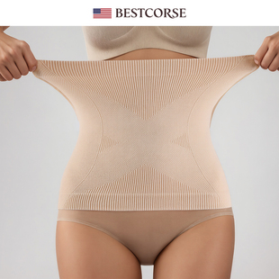 强力透气无缝塑腰收腹束腰带女瘦身收腹瘦肚子束缚护腰带隐形神器