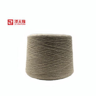 亚麻纱 泽天缘4英支亚麻羊毛70 30环锭纺 羊毛纱 混纺纱