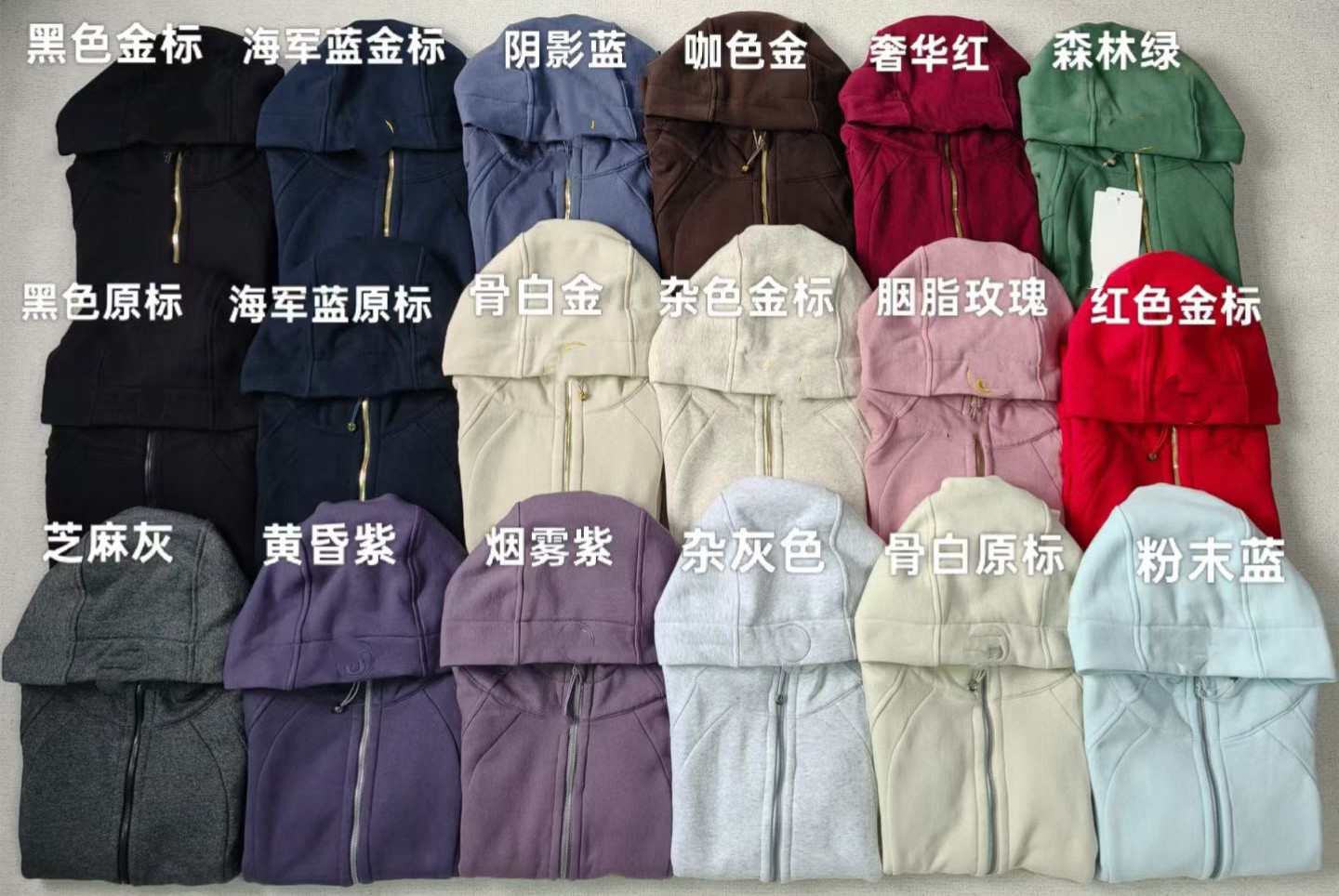 外贸scub女士修身款全拉链连帽卫衣秋冬运动休闲拉绒外套黄昏紫