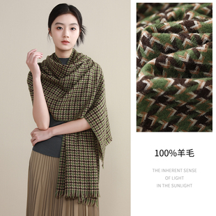千鸟格纯羊毛围巾女2026新款秋冬季经典彩色格子100羊绒围脖绿色