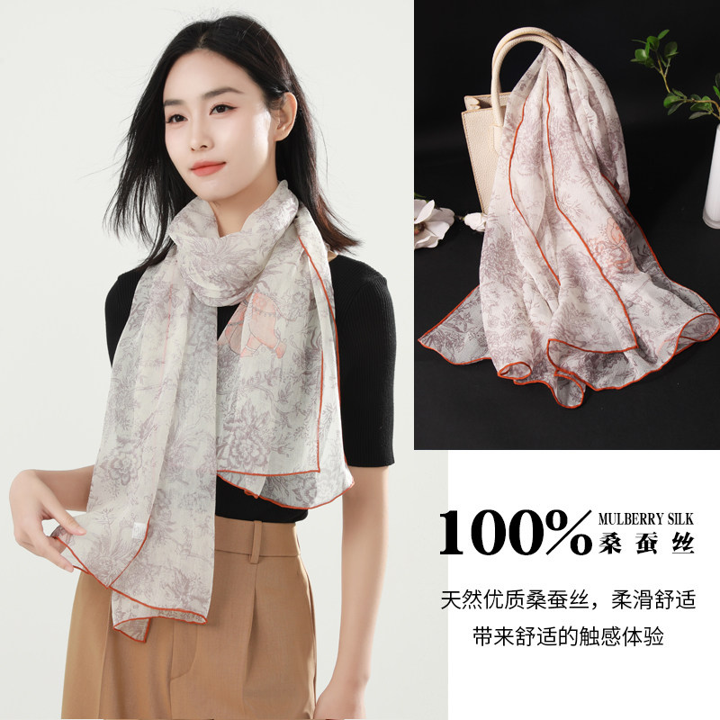 100%桑蚕丝长款真丝印花丝巾女高档百搭秋冬防晒披肩空调房间围巾