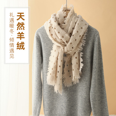 秋冬季镂空设计韩版女羊绒围巾