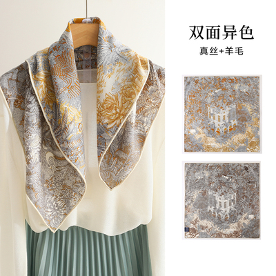 真丝羊毛丝巾女小方巾桑蚕丝围巾