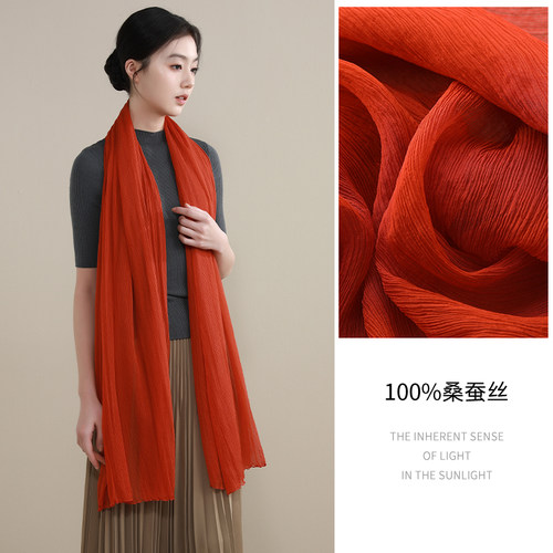 新款100%桑蚕丝褶皱工艺女长真丝丝巾四季通勤休闲披肩护颈橘红