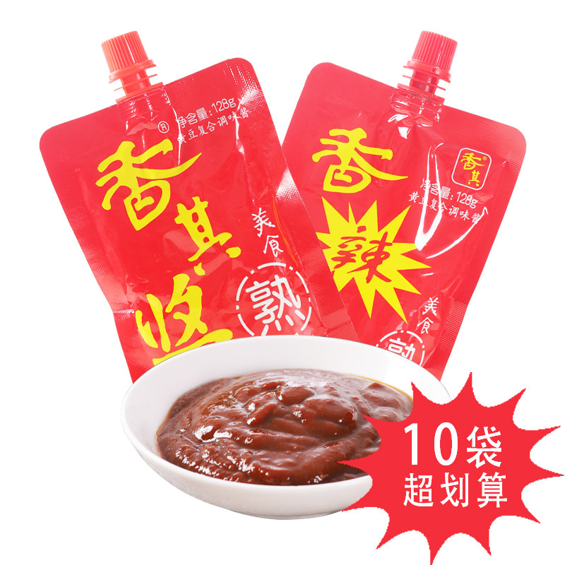 香其酱东北大酱特产农家沾菜蘸酱香辣酱黄豆瓣酱袋装熟酱拌饭酱料,粮油调味/速食/干货/烘焙,酱类调料,淘宝优惠券,粉丝福利购,淘宝优惠卷