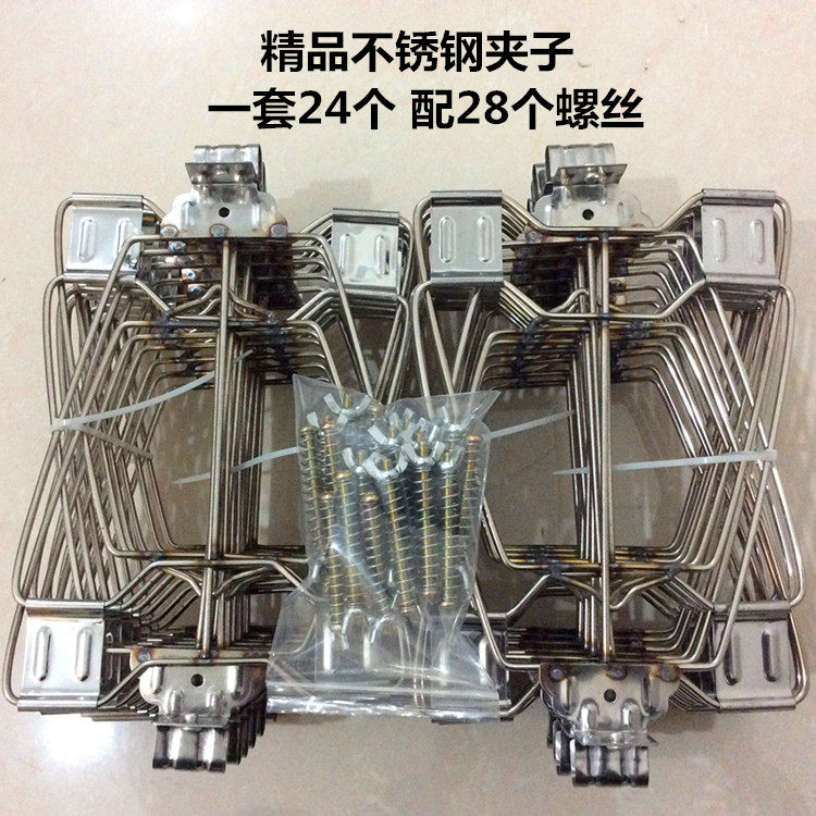 促销商用不锈钢烤鸭夹子手撕鸭啤酒鸭架子配螺丝板鸭鸡鹅夹子配件