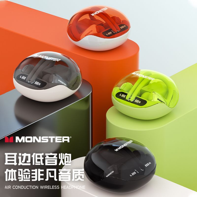 MONSTER/魔声 iSport Lite无线蓝牙耳挂式运动跑步太空舱游戏耳机