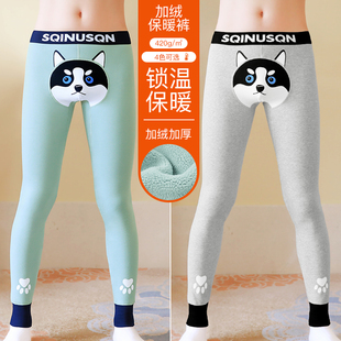 加绒加厚绒裤 秋裤 卡通狗狗棉毛裤 冬季 线裤 保暖裤 男生打底衬裤 男士